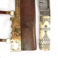 Wikingermesser - Dolch des Kriegers Wikingermesser - Dolch des Kriegers