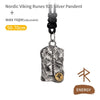 collier Collier Viking en Argent Sterling 925 - Stèle Runique Chaine en cuir - Rune d'Energie - Odins Hall