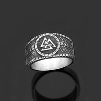 Ring Valknut | Edelstahl